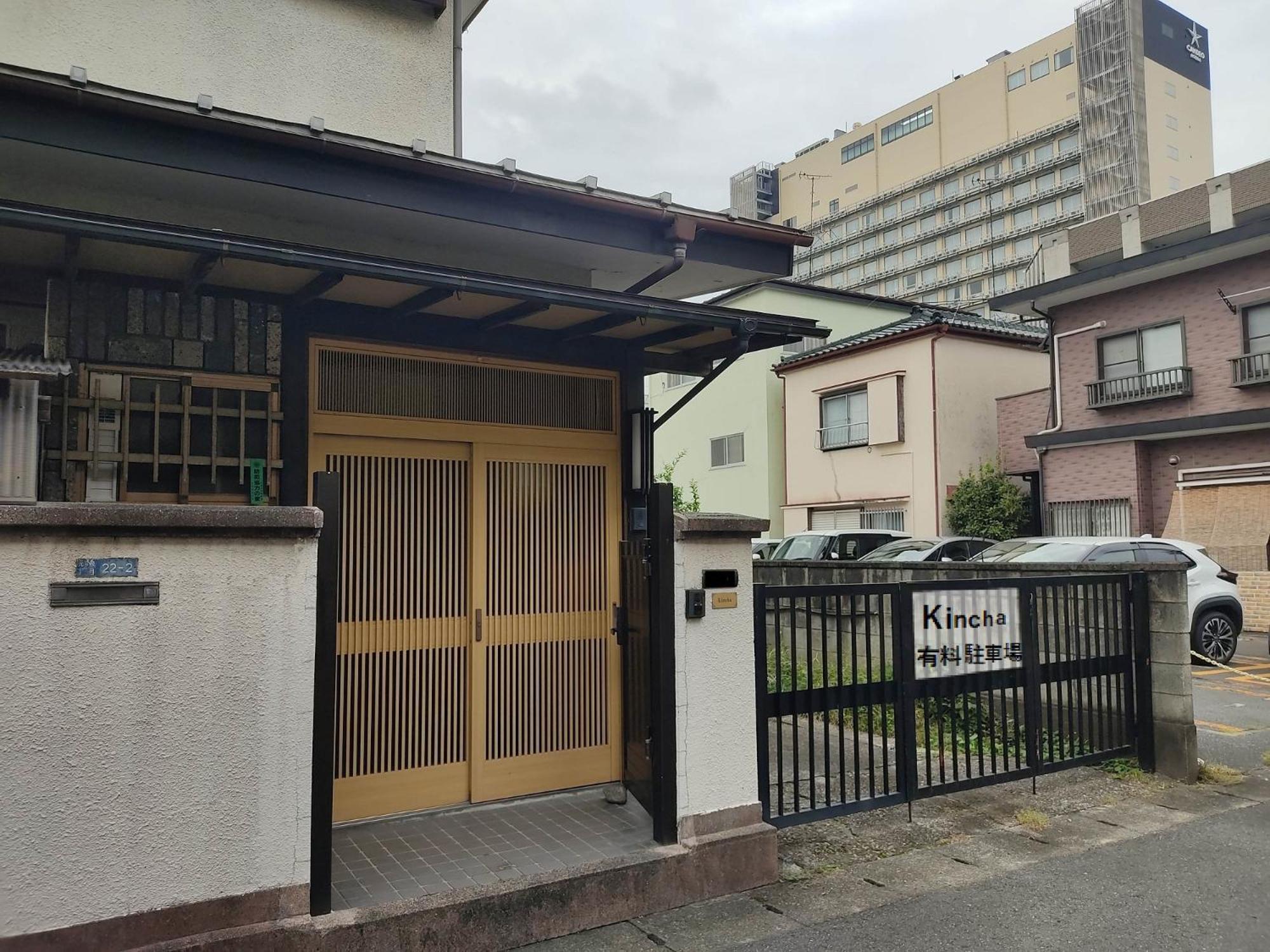 Guesthouse Kincha 駅東口 Utsunomiya Exterior foto